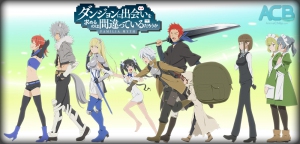 Is It Wrong to Try to Pick Up Girls in a Dungeon? is yet to be renewed for season 2