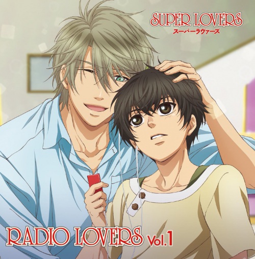 Super Lovers is officially renewed for season 2 to air in January 2017