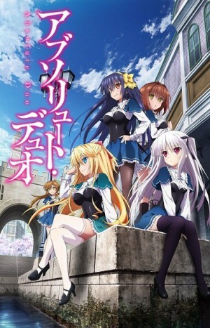 Absolute Duo is yet to be renewed for season 2
