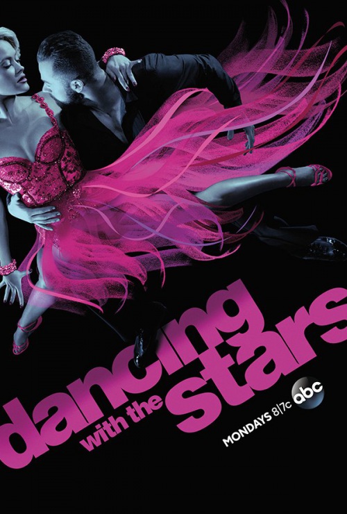 Dancing with the Stars season 24 premiere is to be scheduled
