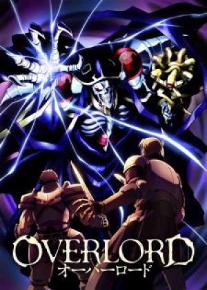 Overlord is yet to be renewed for season 2