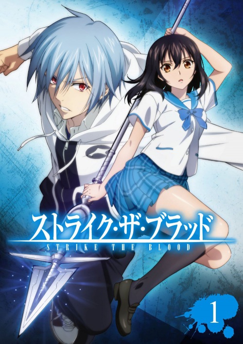 Strike the Blood is yet to be renewed for season 2